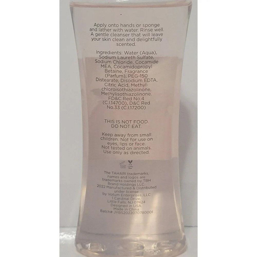 Tahari ROSEWATER Scented Body Wash 6.7 fl oz & Exfoliating Body Scrub 4.4 fl oz